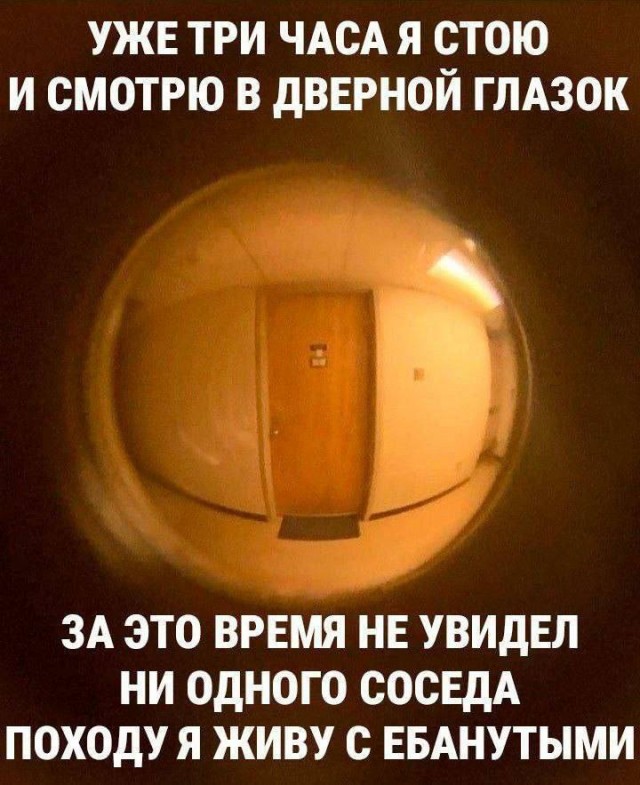 Всякой Хни вам в ленту, дорогие деграданты