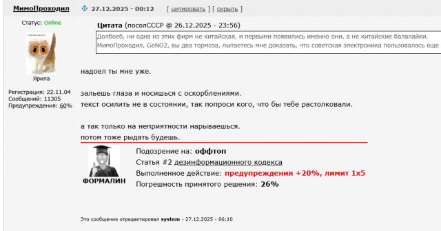 Развеиваем миф, что в СССР вдоволь-то и не ели и сравниваем с современностью