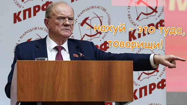 Комитет по освобождению Николаса Мадуро создали в России
