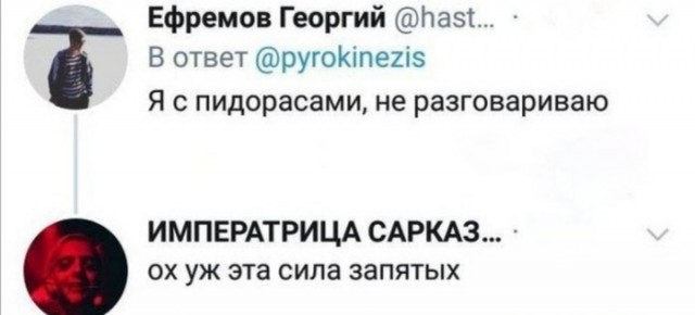 Картиночки, баянчики 04 февраля