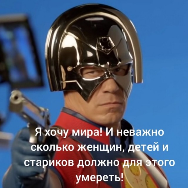 Экстренные службы Израиля начали подготовку к войне с Ираном