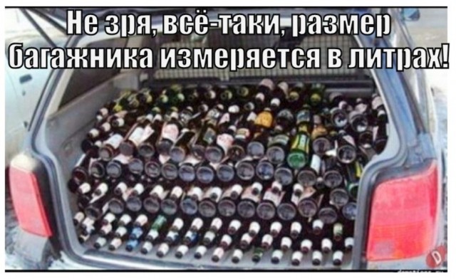 Воскресные картинки