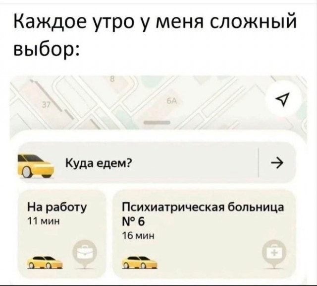 Субботние картинки