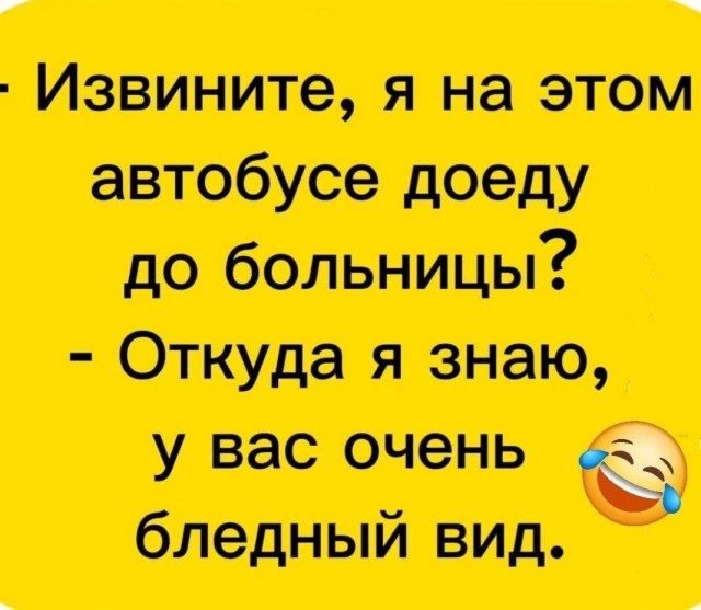 Картинки для деградации 186 (разной степени свежести)