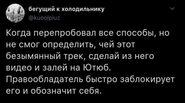 Веселые картинки в понедельник (27.04)