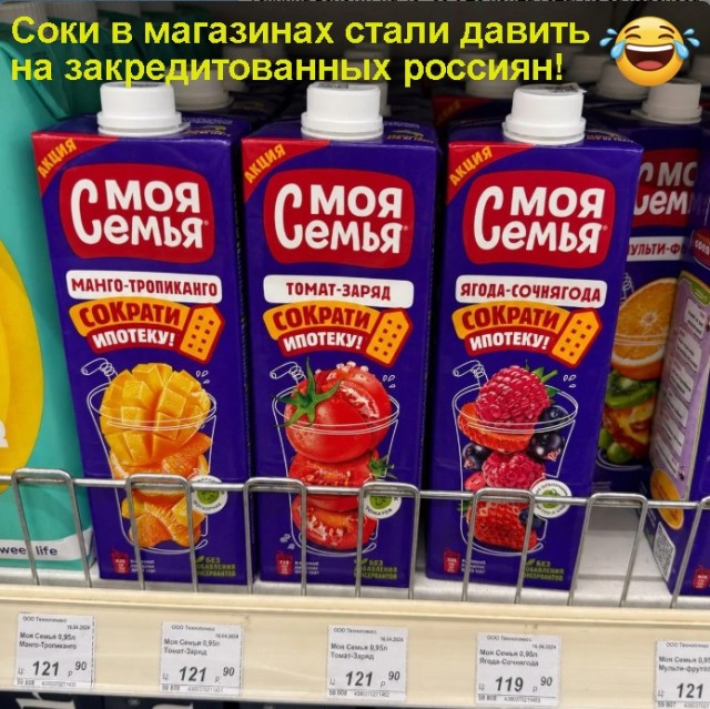 Картиночки, баянчики 10 июня