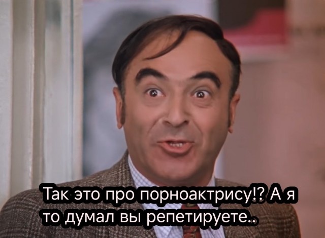 Вареничная. Мисс Бездна.