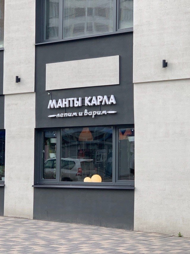 забавные картинки, шутки из этих ваших интернетов