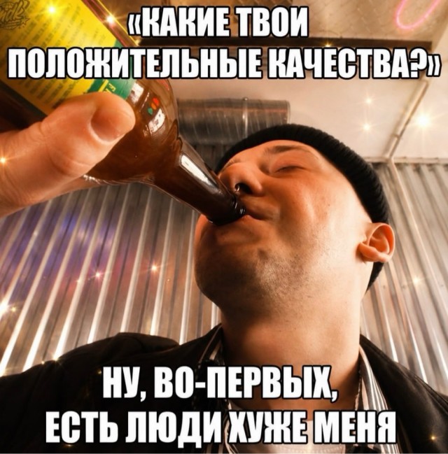 Веселое настроение в картинках 16.08.26