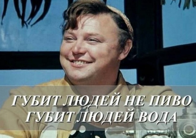 Вода, от которой жизнь останавливается