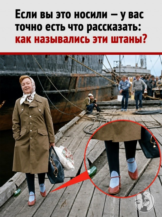 Так себе картинки 18.08.26