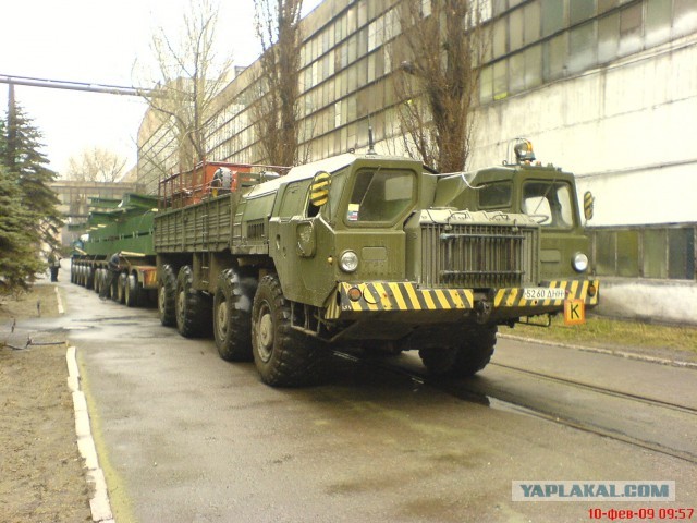 МАЗ-543 «Ураган» продают по цене старого Land Cruiser
