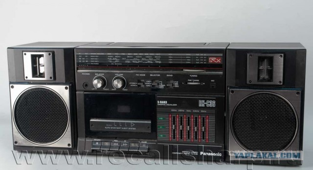 Кассете -полтинник!