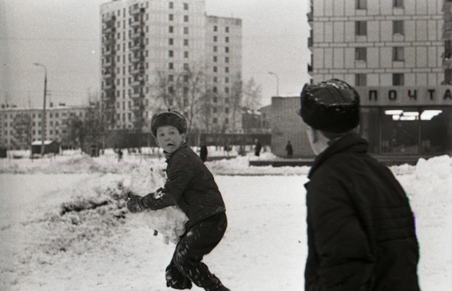 Советская семья