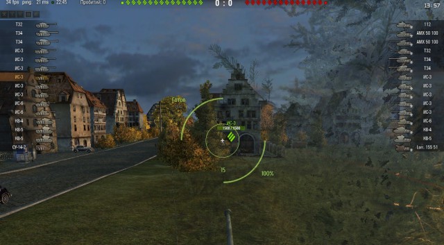 Wargaming 9
