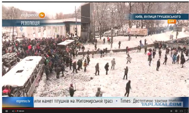 Майдан: Неужели это конец.