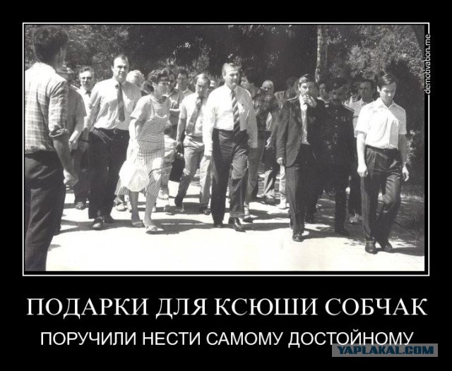 Интересно, у самого главного какое звание?