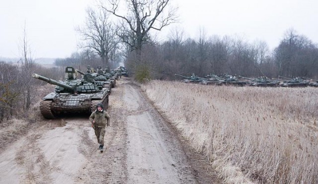Ввод вооруженных сил РФ в Украину