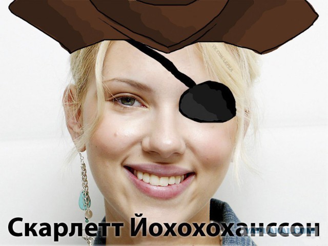 Скарлетт Йоханссон и ее красивые глаза