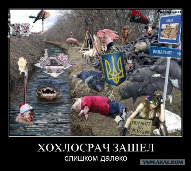 Ребят хватит срача