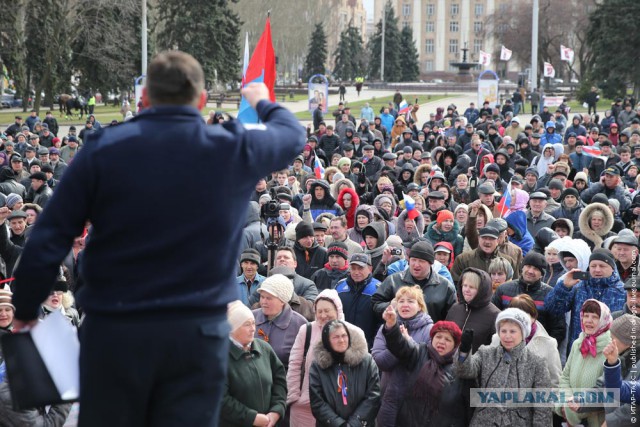 Митинг в Донецке