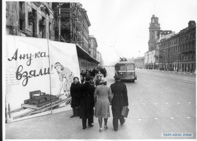 Блокадный Ленинград 1943 год