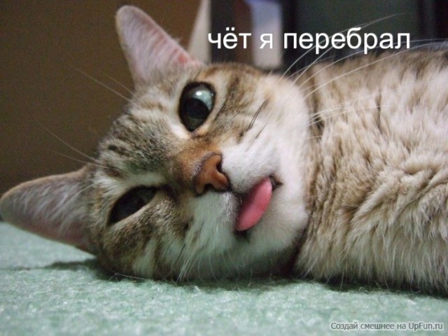 Кручу верчу