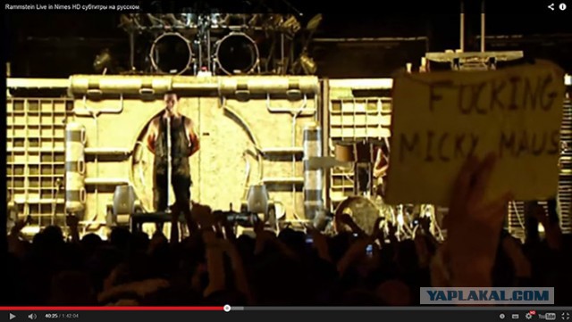 Rammstein с субтитрами