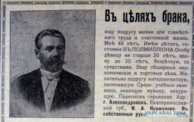 Картинки из этих ваших интернетов
