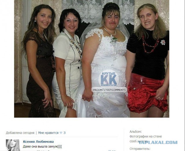 Смешные картинки, приколы, комментарии и прочее...