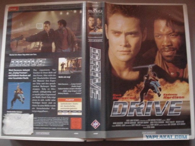 Фильмы, которые мы смотрели в видеосалонах на VHS