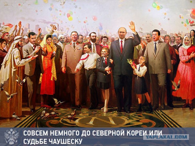 Макаревич бежит из страны