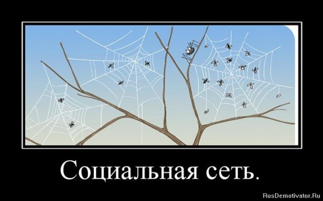Вы хотите "демов"? часть 2-я