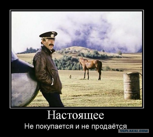 Вот ЭТИ сюжеты мы точно не забудем