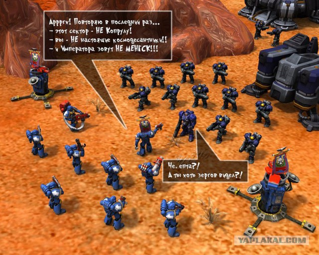 StarCraft II: Legacy of the Void Opening