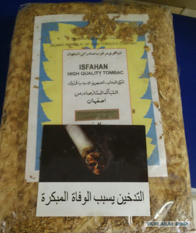 Вся правда об электронных сигаретах