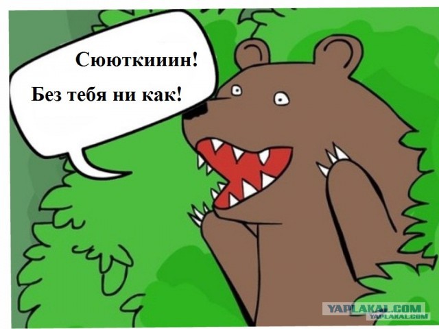 Минет - это измена или нет?