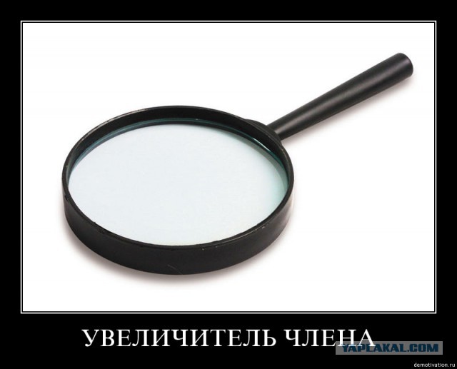 НУПеры, кто они?