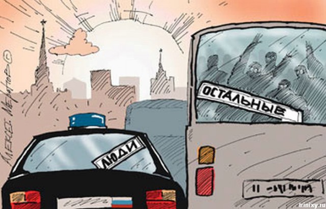 Карикатуры Алексея Меринова