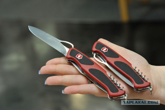 Все свое ношу с собой