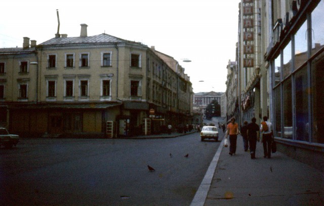 1980, Олимпиада, Москва, СССР