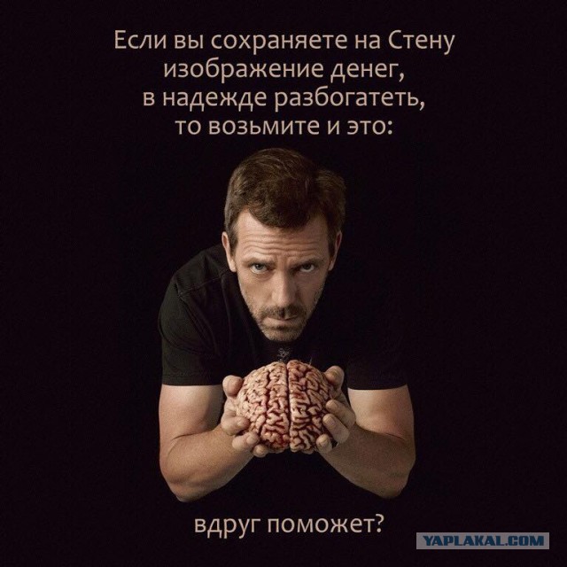 Картинки из сети