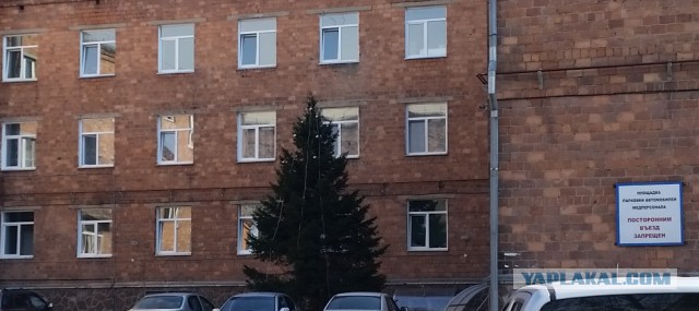 Ещё один слабак сдался...