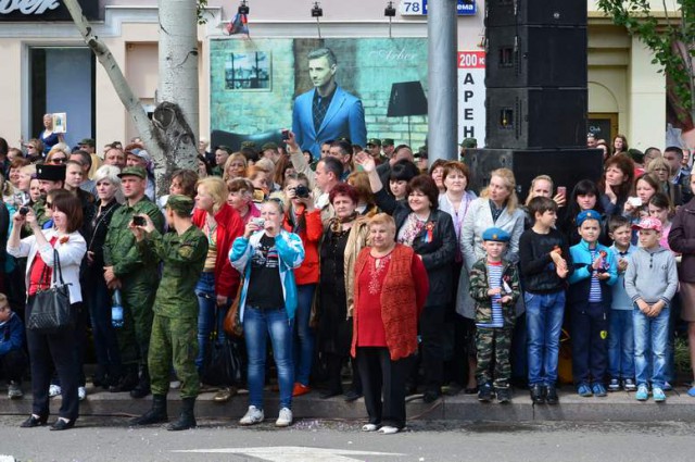 Парад Победы в Донецке