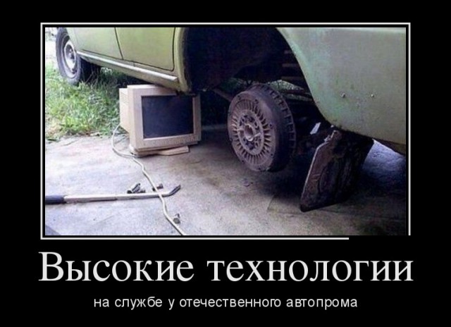 Ассорти картинок из сети