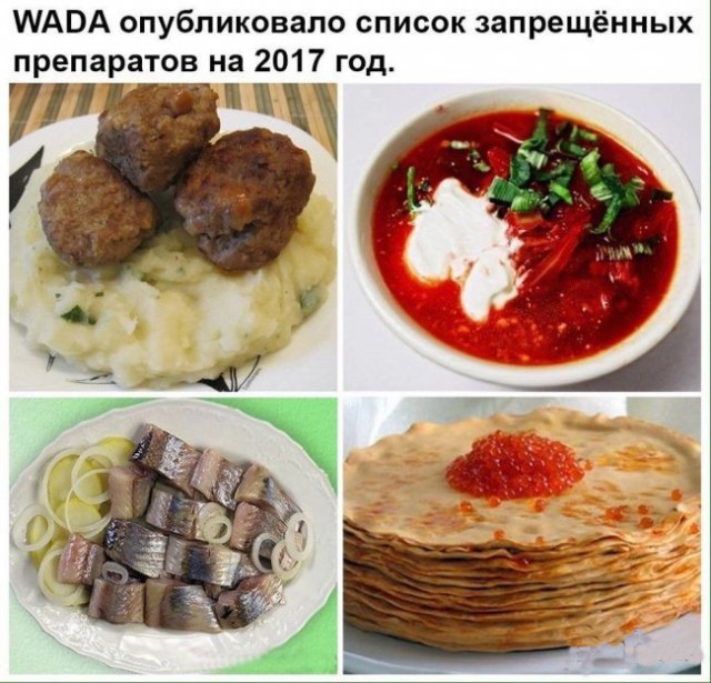 Картинки из интернетов