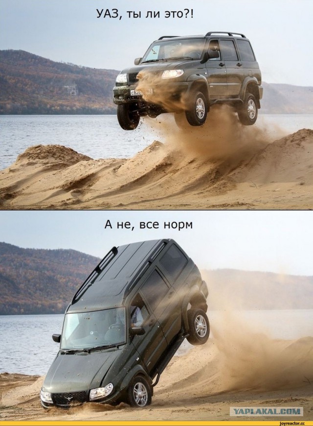 Новый УАЗ Патриот 2017 .... Крупно и подробно в деталях!