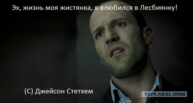 Вова Селиванов.  Клип "Лесбиянка"