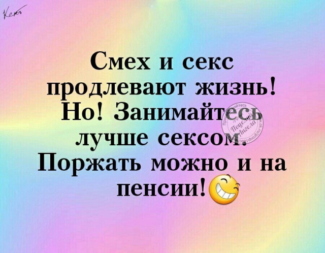 Смешные комментарии и картинки на новогоднюю и околоновогоднюю тематику