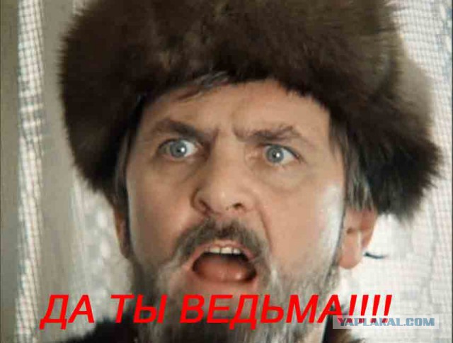 Мать вспомнила про "ребенка"